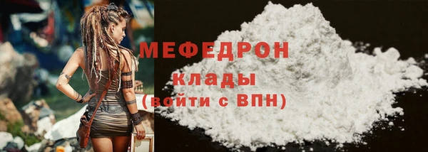 кокаин VHQ Покачи