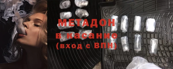 сатива Алзамай