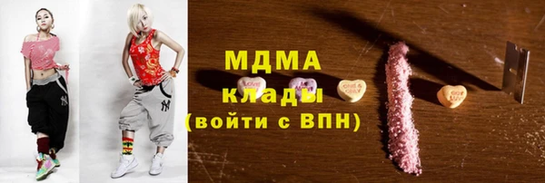 сатива Алзамай
