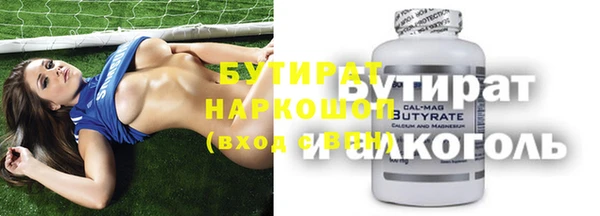 экстази Пестово