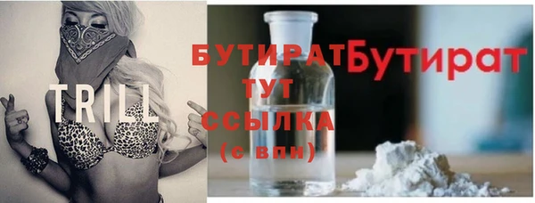 крисы Алексин