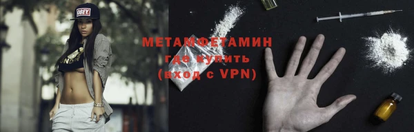 мдма Переславль-Залесский