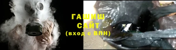 сатива Алзамай