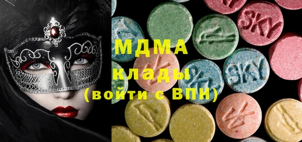 альфа пвп Алексеевка