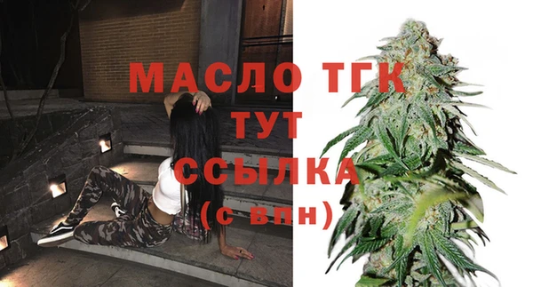 сатива Покров